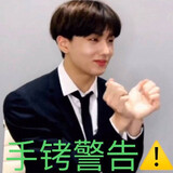 gaotiaomaㅋㅋㅋ