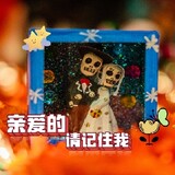 qinaideqingjizhuwo