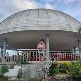 Noel John Cruz Panganiban