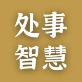 dongdianrenqingshigu