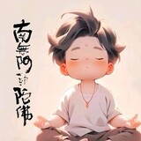suifeng_langyilang