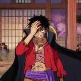 auyonokoji