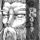 yijiepimin