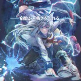 daliwang