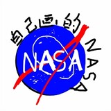 nasaastronaut