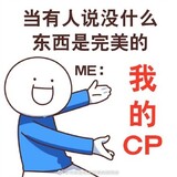 weiaifadian