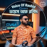 Voice Of Rashid