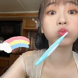 Ayufe