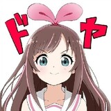 kizunaaizhuxiaoai