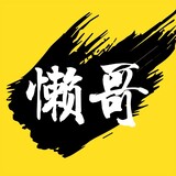 langeyingshidy