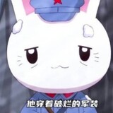 zhonghuajiadebielitu