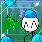 zhuanyezai