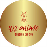 ws anime