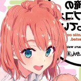 aosakurado