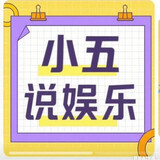 xiaowuyulejiang