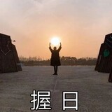 xiaoyinghuaayo