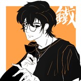 tieshuwuyu