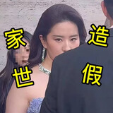 biexiao-yahuahuidiao