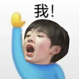 songniyikebeijixing