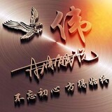weiweijieshuoa