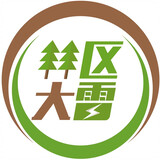guoduanbugankan