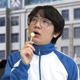 meishidechaonengli
