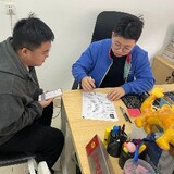 haodaoqinghuida