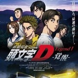 bili_1916179445