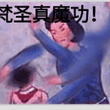 cjiyingxiongludanxia
