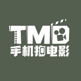 tmdshendao