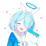 Vian Reaction