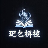 灵感库