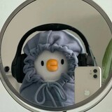 quqibingganderichang