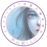 yanshouxiaoxiao