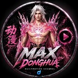 Max Donghua Offc