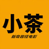 xiaochafangying