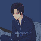 xiagedongtian