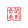 qipayingshiguanshang