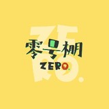 linghaopengzero