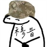 muximuxi