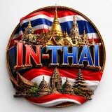 IN-THAI