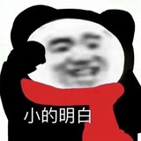 gaoxiaoyulerijiben