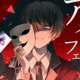 ANIME_AMV_HOUSE