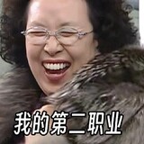 zhuwuhuao
