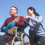 dongbiancaihong