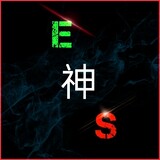 Ensong神Senpai