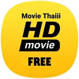 หนังมันMovieFreee