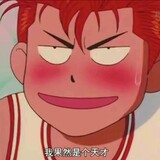 kingdongman