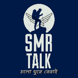 SMRTALK