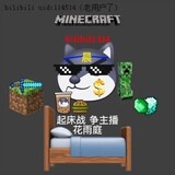 chenpeidie